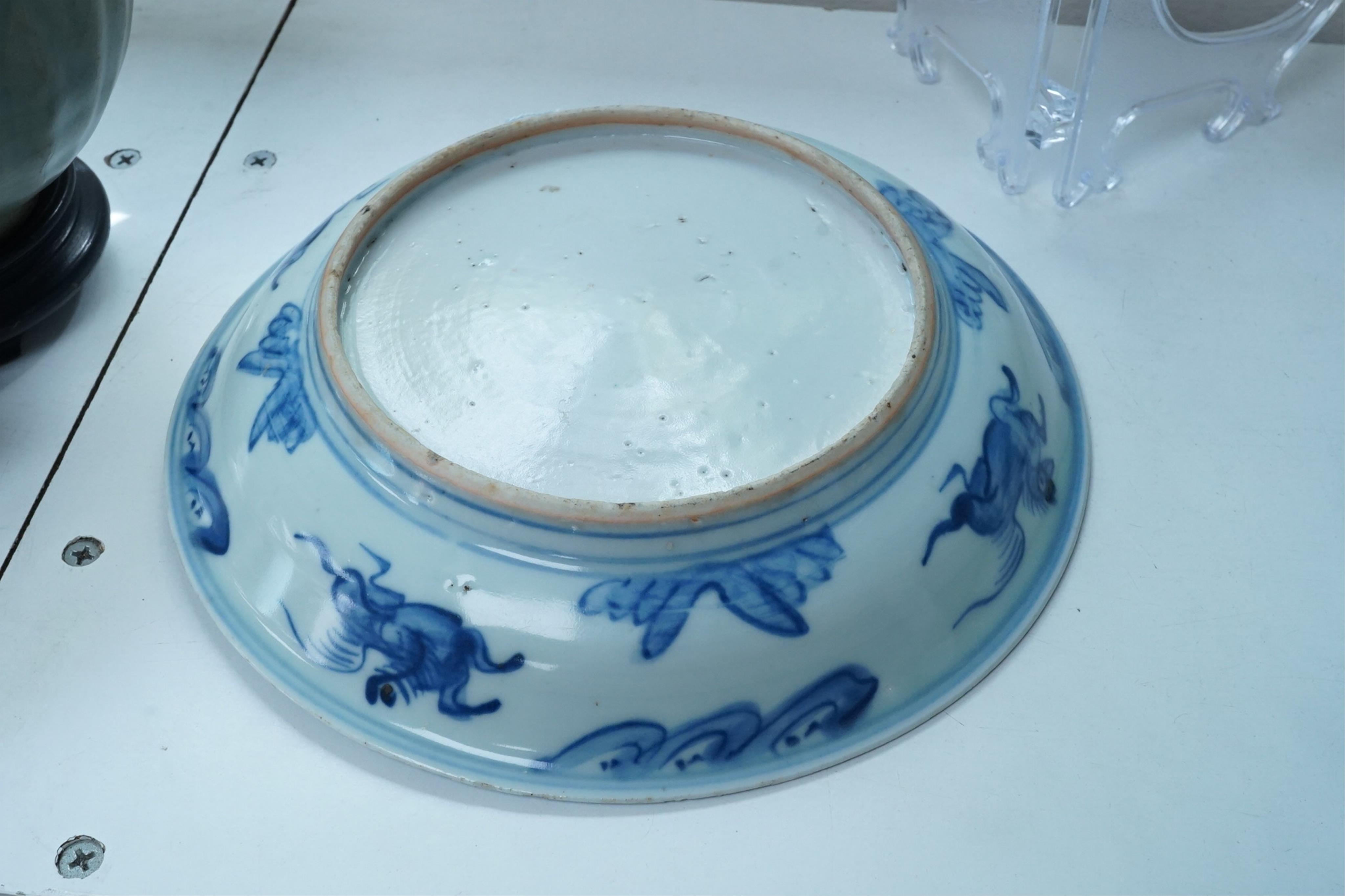 A Chinese Ming blue and white saucer dish, 16th century